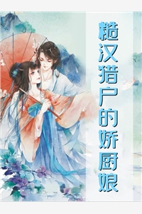 精品小说成了四个大佬的恶毒亲娘后，她洗白了