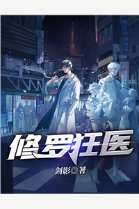 婚途陌路免费阅读