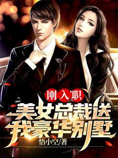 时光渐暖全文