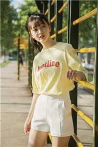 全服第一大佬全文