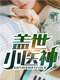 努儿院txt