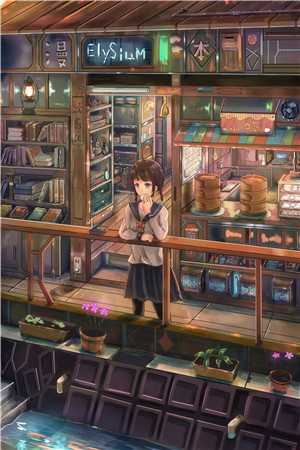 全文章节蛇瞳