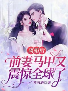 小说国医圣手：我一力拔高全国外科水平