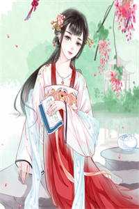 美人如玉精品小说