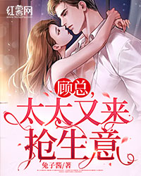 免费打造隐世宗门：从抢夺气运之子开始