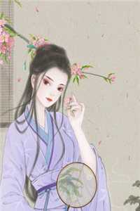 免费凡人逆天