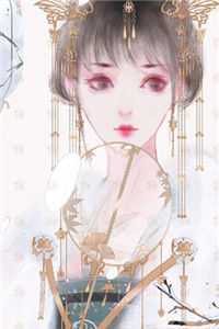 小说全集我是歌王
