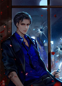 我，神州剑神，老婆魔道女帝完整版