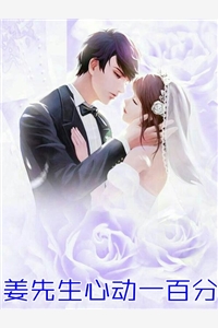 离婚后，前妻跪求原谅精选小说