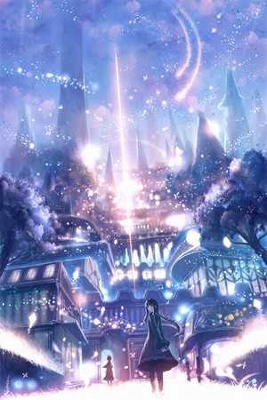 全集九幽秘录