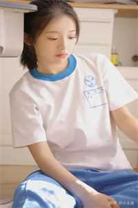大结局闪婚后，发现老公是豪门继承人