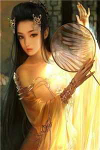 师姐可盐可软，她只想救世飞升全文阅读