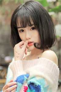 全文章节红颜倾城如蛇蝎