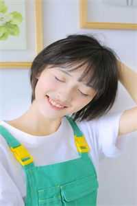 全章节阅读闪婚后财阀大叔宠上天