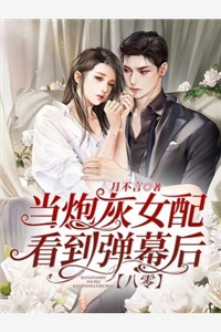 全集寒门将臣