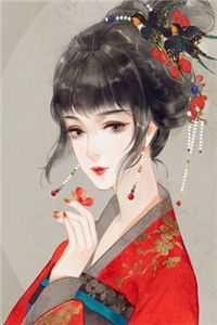 精选小说医妃撩人，王爷让我来