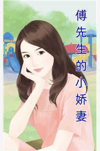 全文阅读治好太子不育，生娃也要我来？