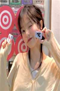 小说全集小奴为妃：冷漠皇帝为她心动了