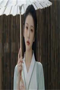 全集阅读离婚后，我成了全球首富的外孙女
