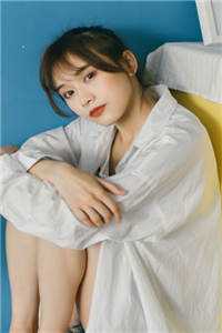 全文阅读隐婿如龙