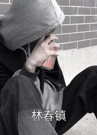 全文章节大秦：始皇被我怼得心服口服