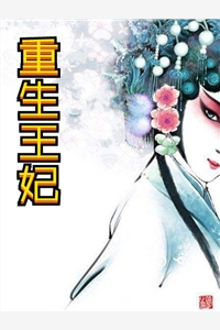 一夜醒来，你搞出这么多宝贝？全文章节