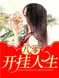 重生至尊兵王小说