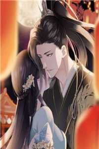 小说无敌太子爷