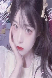大结局我的高冷女总裁