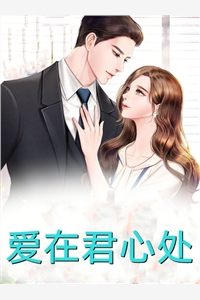 全集全民觉醒：开局SSS级天赋