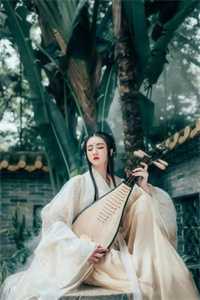 全章节阅读重生毒妃：庶女谋天下