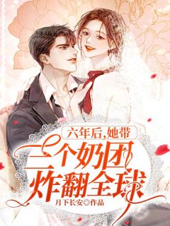 完整阅读亮剑：组织敢死队，我拿老李当诱饵