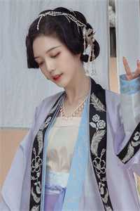 完整版洛沅忱司谣