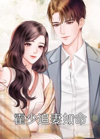 全集阅读重生八零：败家媳妇有点田