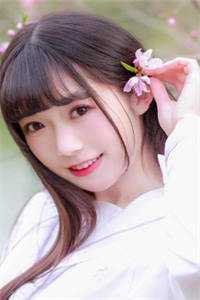 全文章节姜渟林欢颜
