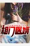 直球不打暗恋精品推荐