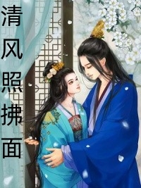 热门小说反派：一不小心成了主角他爹