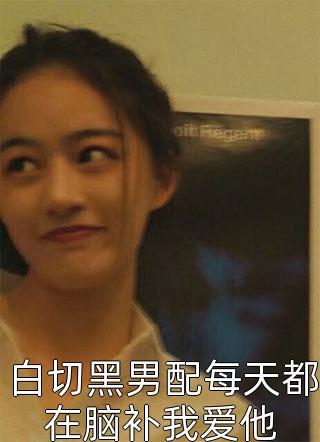 不良人：天子！这殒生蛊，送你了精品