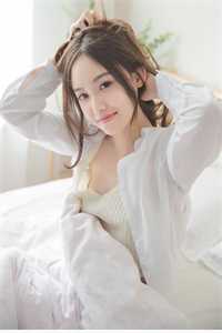 顾婉婷杨华峥阅读全集
