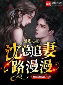全章节西游：从天马开始进化