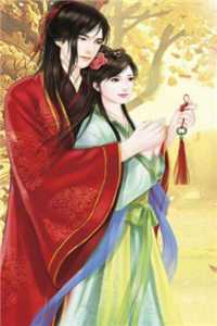 垂钓十年，我成隐士高人全章节阅读