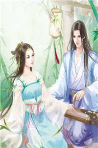 小妾目标不高，将军正妻而已热门小说