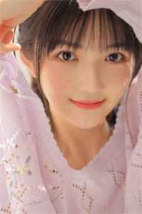 全集小说半生娉婷