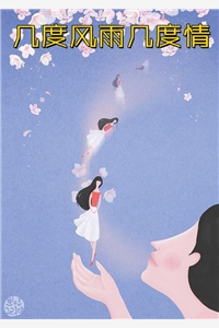 完整阅读医圣弃婿