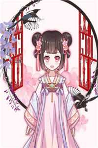多子多福，从拿捏九幽女帝开始！精品推荐