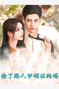 系统：异界最强老板全文