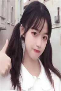 和离后，郡主炸翻全京城全文阅读