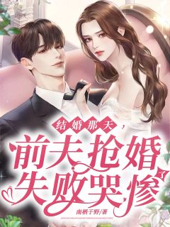 全文版妙手回春