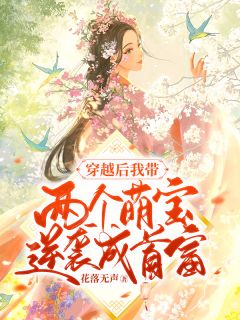 全集娱乐：退休后，我在街头卖咖啡