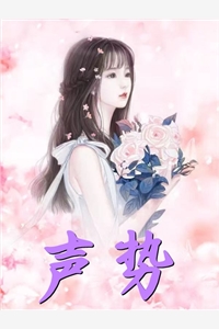 小说全集抗日烽火：特种兵他杀疯了
